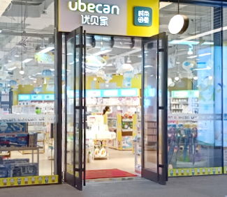 想入手优贝自行车，不知道怎么样？