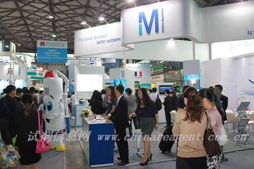 美国默克公司的默克集团荣誉