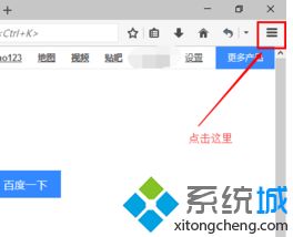 什么浏览器最好用