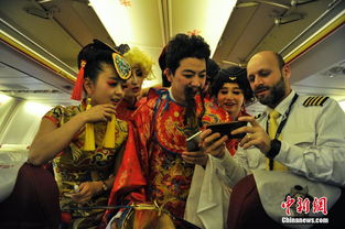 什么是散财童子