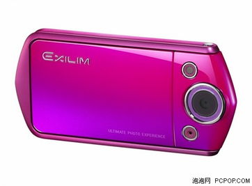 卡西欧tr350s好不好?这个和tr350有什么区别呀?