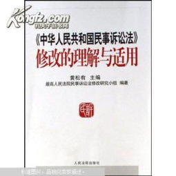 外资企业所得税法实施条例,外资企业所得税法还有吗