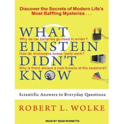 questions什么意思