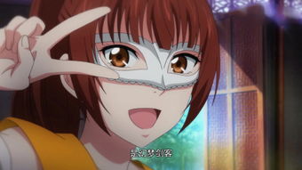 《死亡名单》txt全集下载