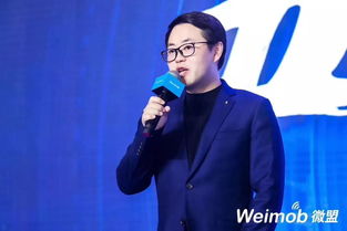 孙涛勇的人物履历