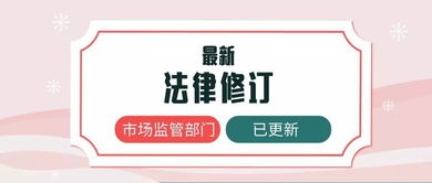 中国商品网谁知道到底是一个什么样的网站？？