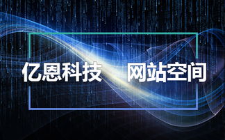 icloud空间购买,iPhone存储空间购买