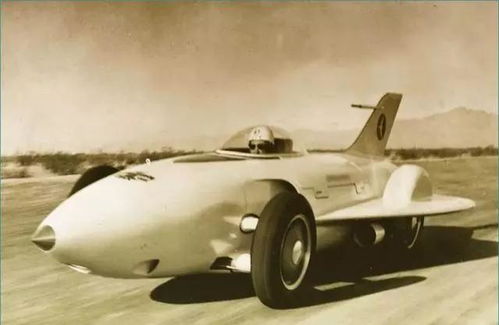 为什么没有喷气式汽车