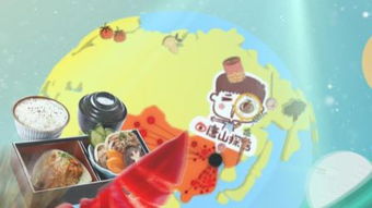 寻找这样的3d漫画，你懂得