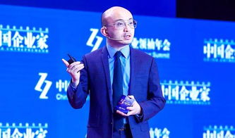 华兴包凡的老婆是谁