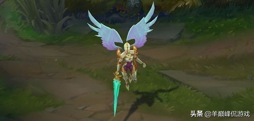 lol防爆天使多少钱？