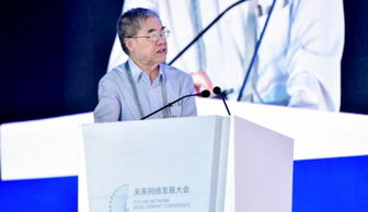 邬贺铨怎么读,邬贺铨中国工程院院士简介