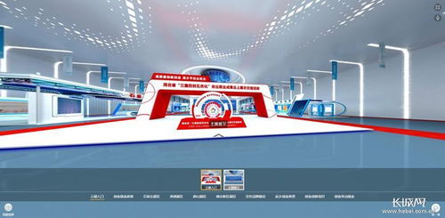 如何网上创业赚钱 (13),如何网上创业?