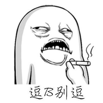 求koukou空间内转发搞笑说说、心情说说、有关学生