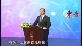 王国权什么时候去世