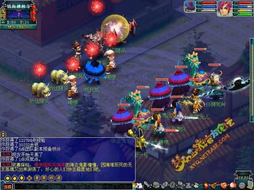 梦幻西游无底洞怎么加点啊？？ 我不是RMB玩家，不