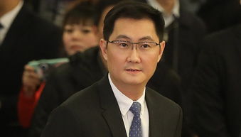 腾讯的创始人是？