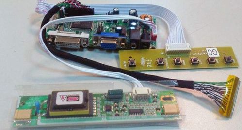 monitor是什么意思