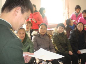 一眼萭哖是什么意思?