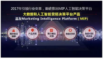 推荐一些专门分享营销案例的网站，比如互动中国这