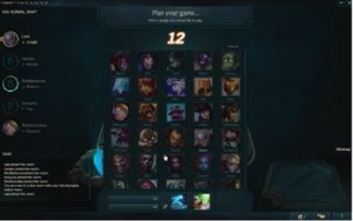 LOL现在隐藏分对应的段位是多少