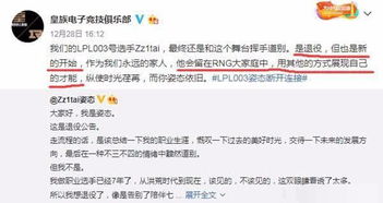 董花花近照曝光，姿态优雅秒杀张大奕，网友：正宫