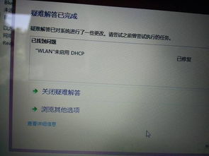 男鞋255是多少码对照表，255尺寸女鞋怎么计算