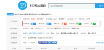 谷歌搜索指数查询,谷歌搜索记录