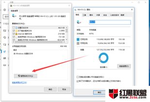 文件被清理或已过期能找回来,找回删除的文件