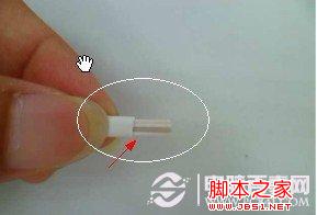 电话线水晶头接法?