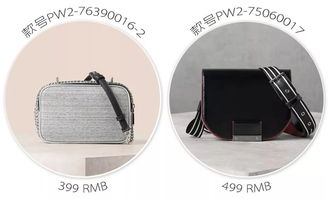 小ck是什么牌子跟ck有什么关系