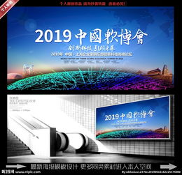 新乡市软通动力信息技术有限公司怎么样？