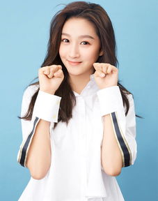 关晓彤的个人简介？