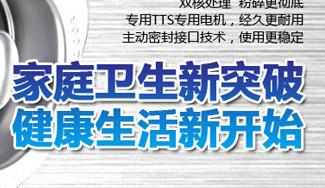 适合农村发展的创业项目有哪些