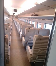 火车，叫动车是什么意思？