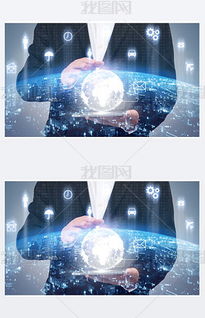 什么是网络贸易