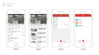 线上教育直播平台可以听到我声音吗