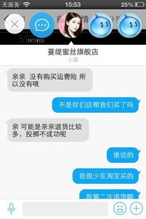 帮我买一个玩具用英语怎么说？