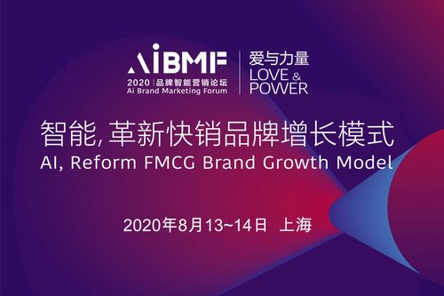 论坛营销操作步骤是什么？