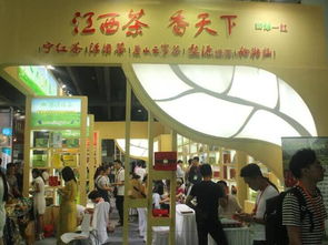 广州茶博会2021年时间表,广州茶博会获奖普洱茶