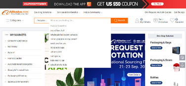 环球资源网怎么样啊?--外贸