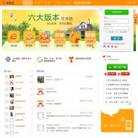 请问怎么样推广财客在线记账网，效果最好呢