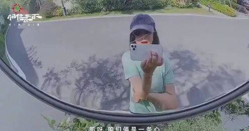 一眼万年是什么意思?