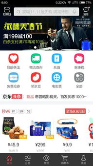 怎样查找快递寄来的货到哪里了