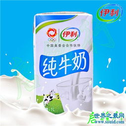 牛奶品牌排行榜