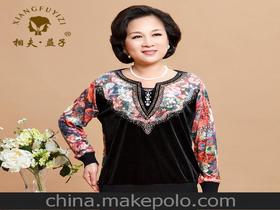 中老年服装品牌有哪些/