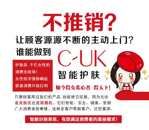 现在有什么赚钱的好项目