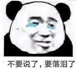 宠物医生的月薪是多少