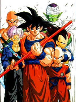 七龙珠的电影叫什麽名字