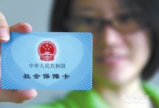 社保卡可以异地补办吗需要什么手续